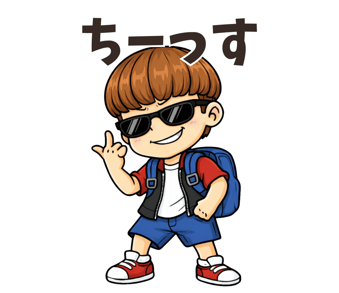 イキりグラサンのLINEスタンプ