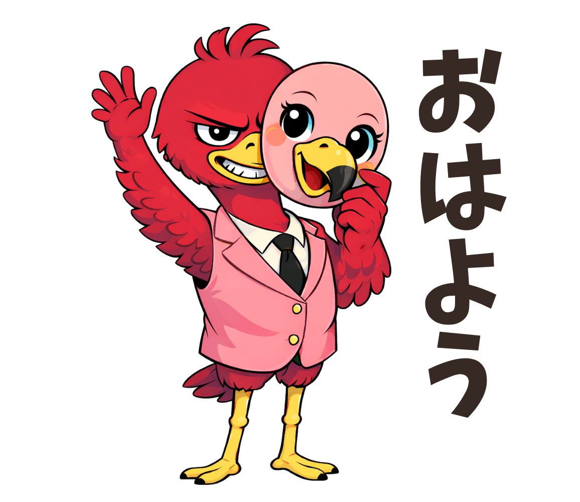 フレネミンゴのLINEスタンプ