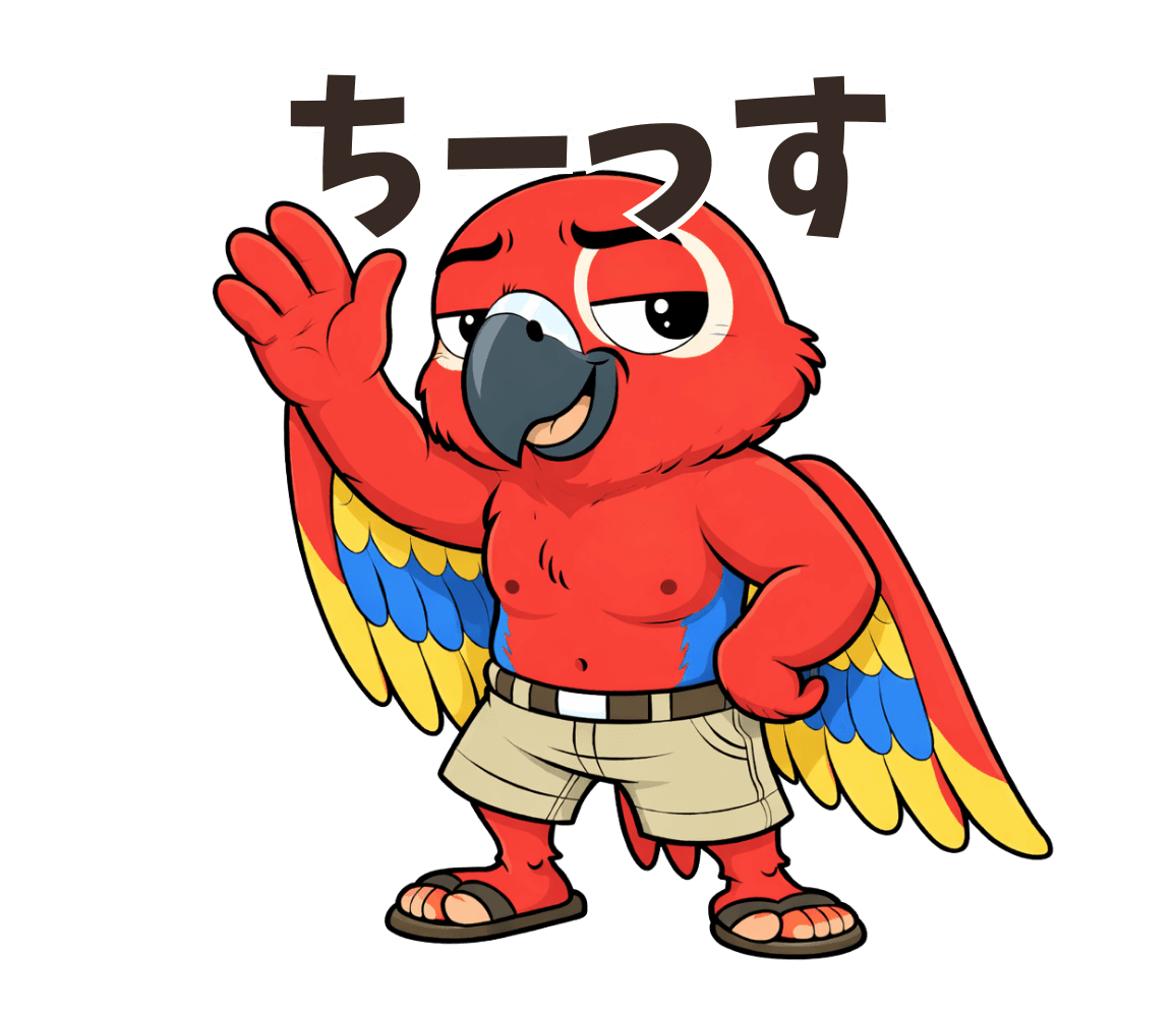 ぺちゃくちゃオウムのLINEスタンプ