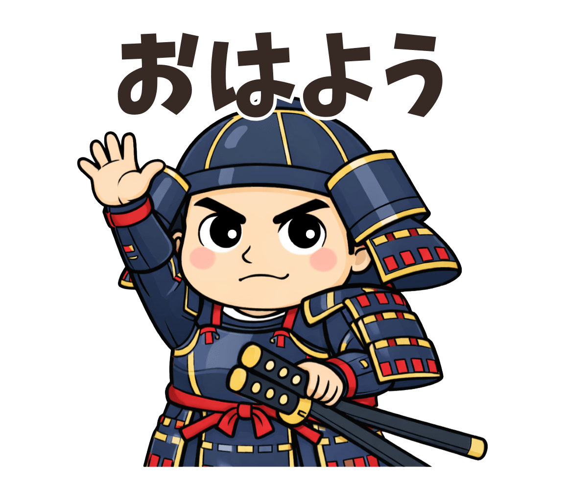 明智光秀のLINEスタンプ