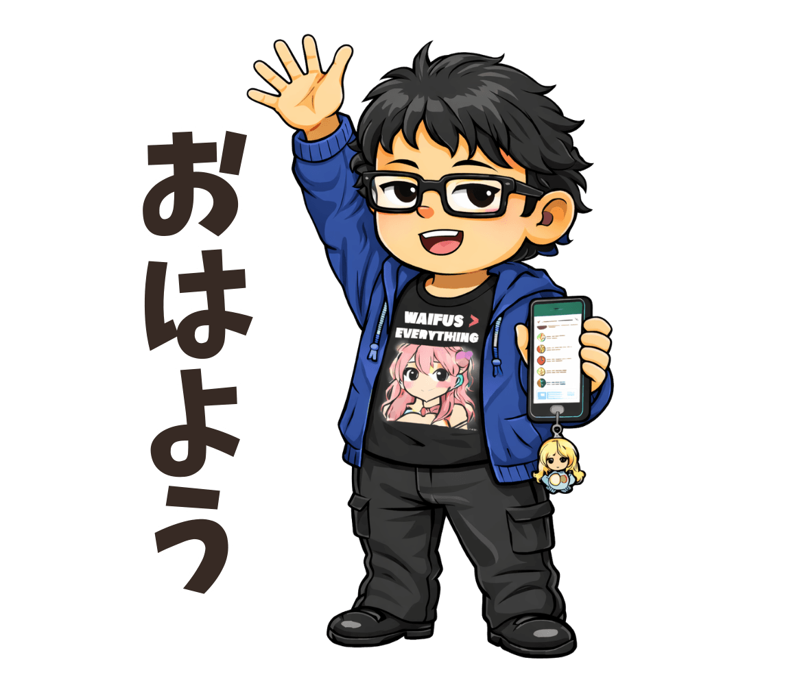 逆張りオタクのLINEスタンプ