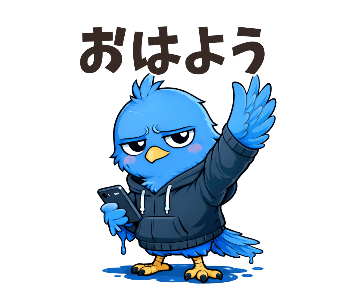 粘着バードのLINEスタンプ